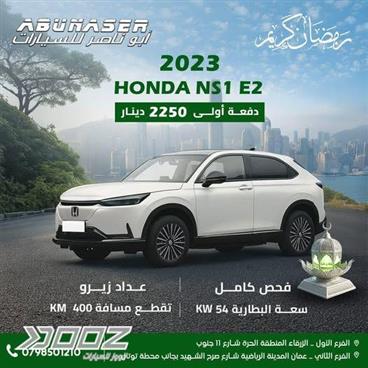 View details for this car