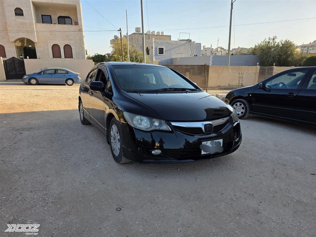 Car image for listing