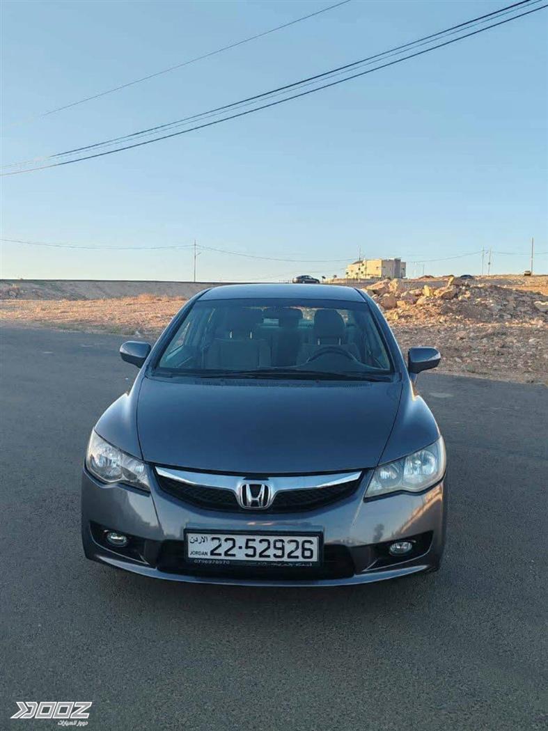 Car image for listing