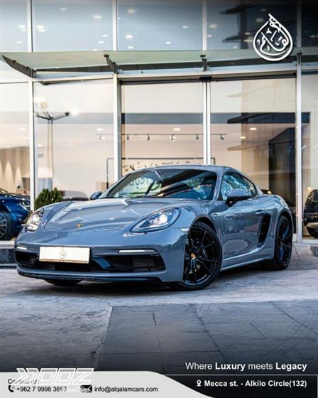 Car image for listing