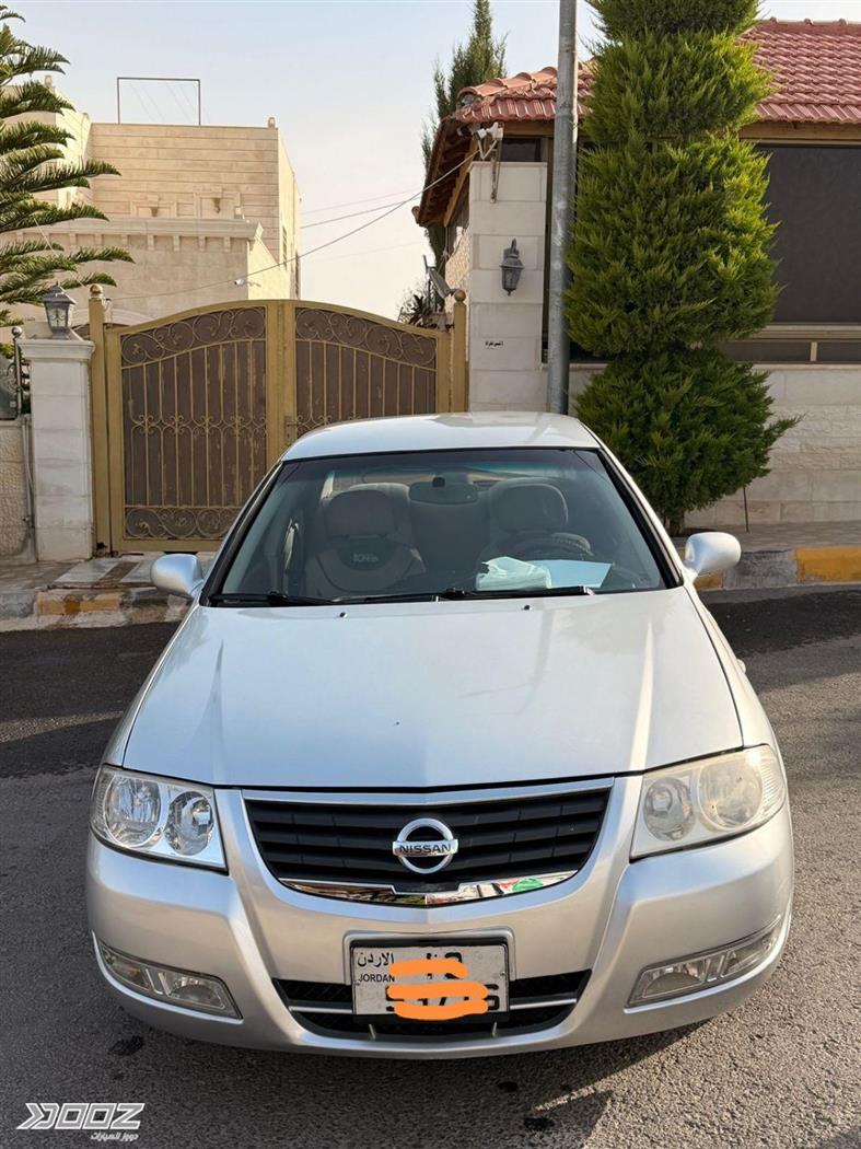 Car image for listing