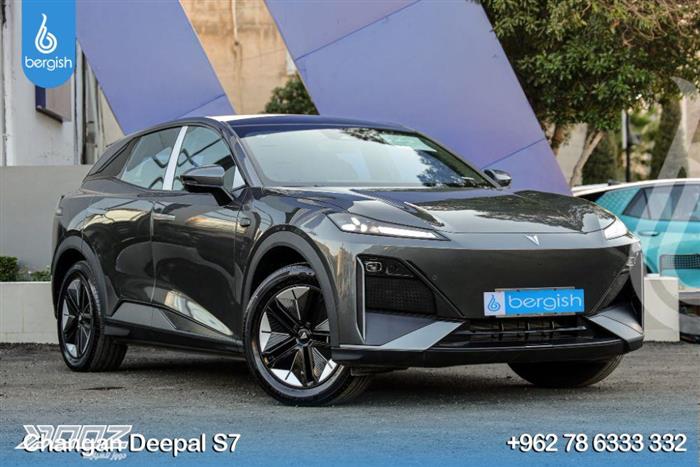 Car image for listing