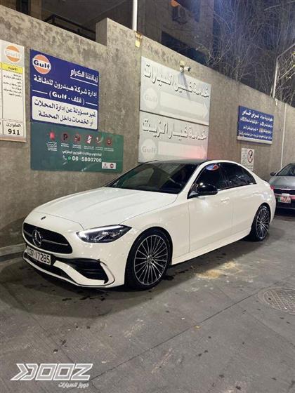 Car image for listing