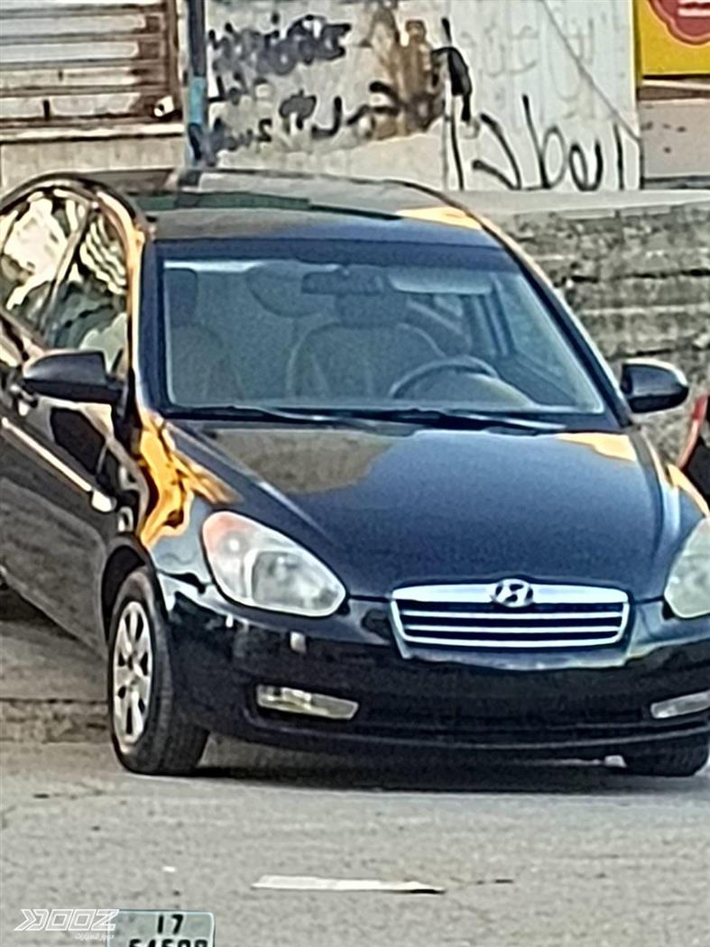 Car image for listing