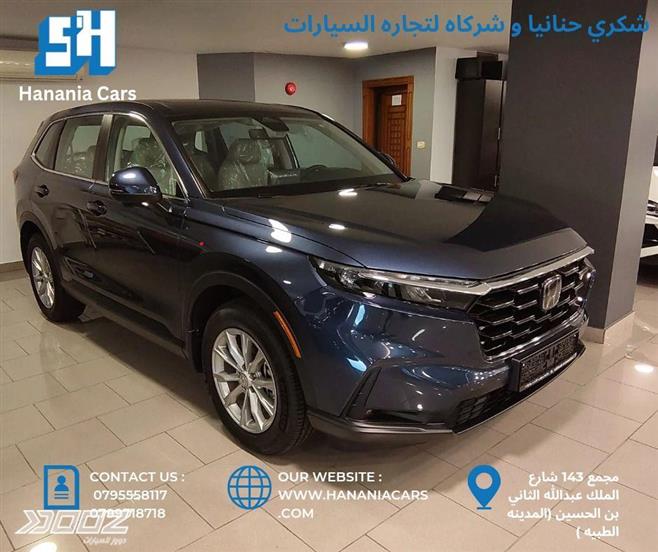 Car image for listing