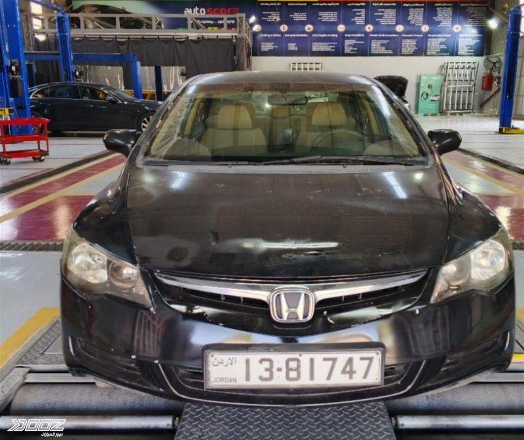 Car image for listing