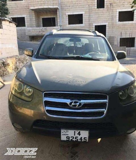 Car image for listing