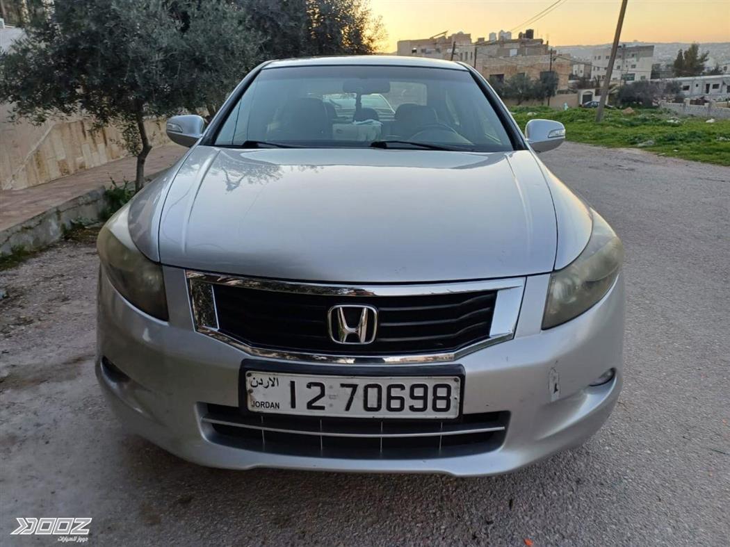 Car image for listing