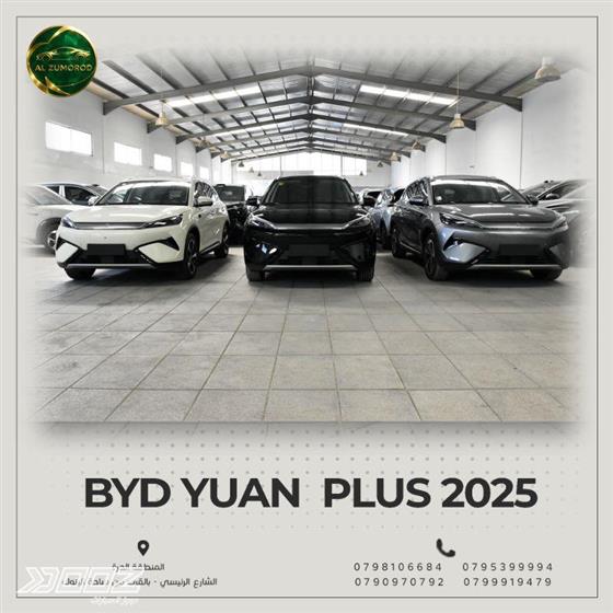 View details for this car