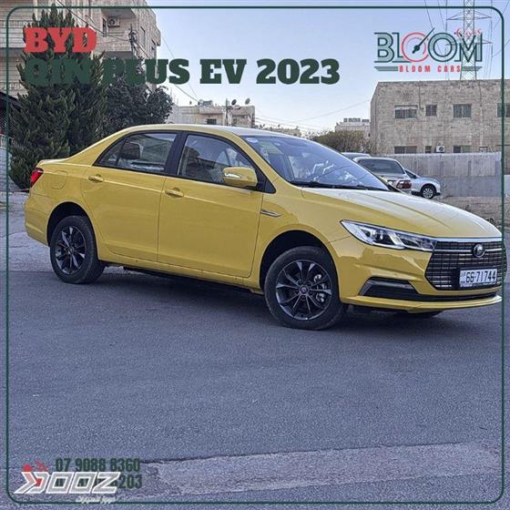 Car image for listing