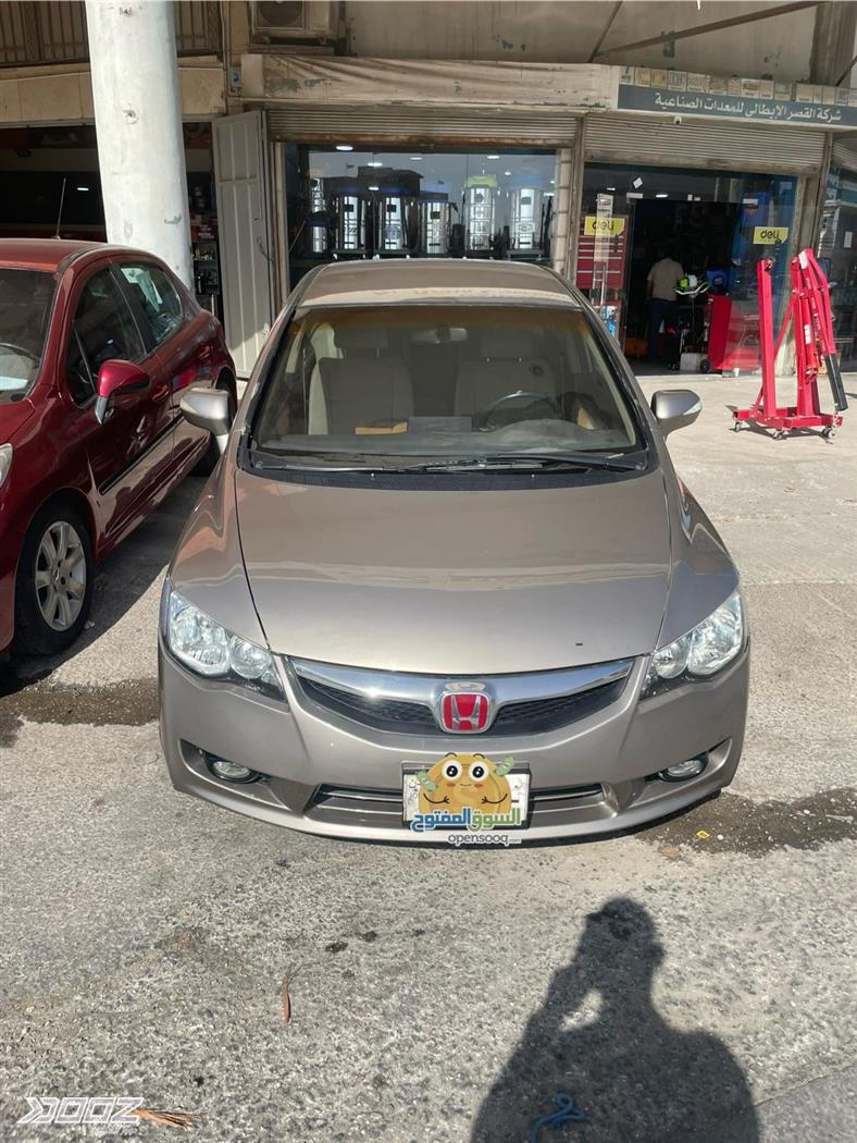 Car image for listing