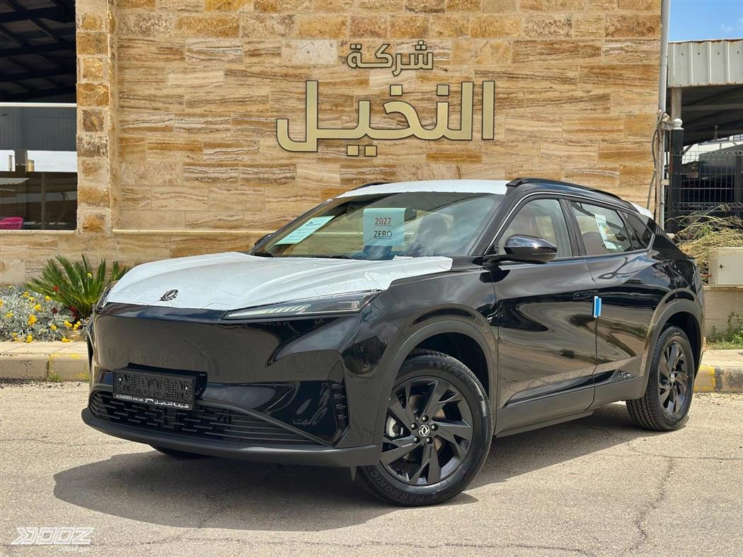 Car image for listing