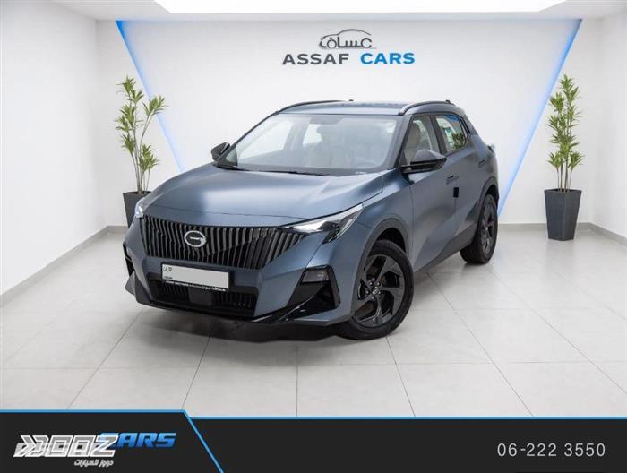 Car image for listing
