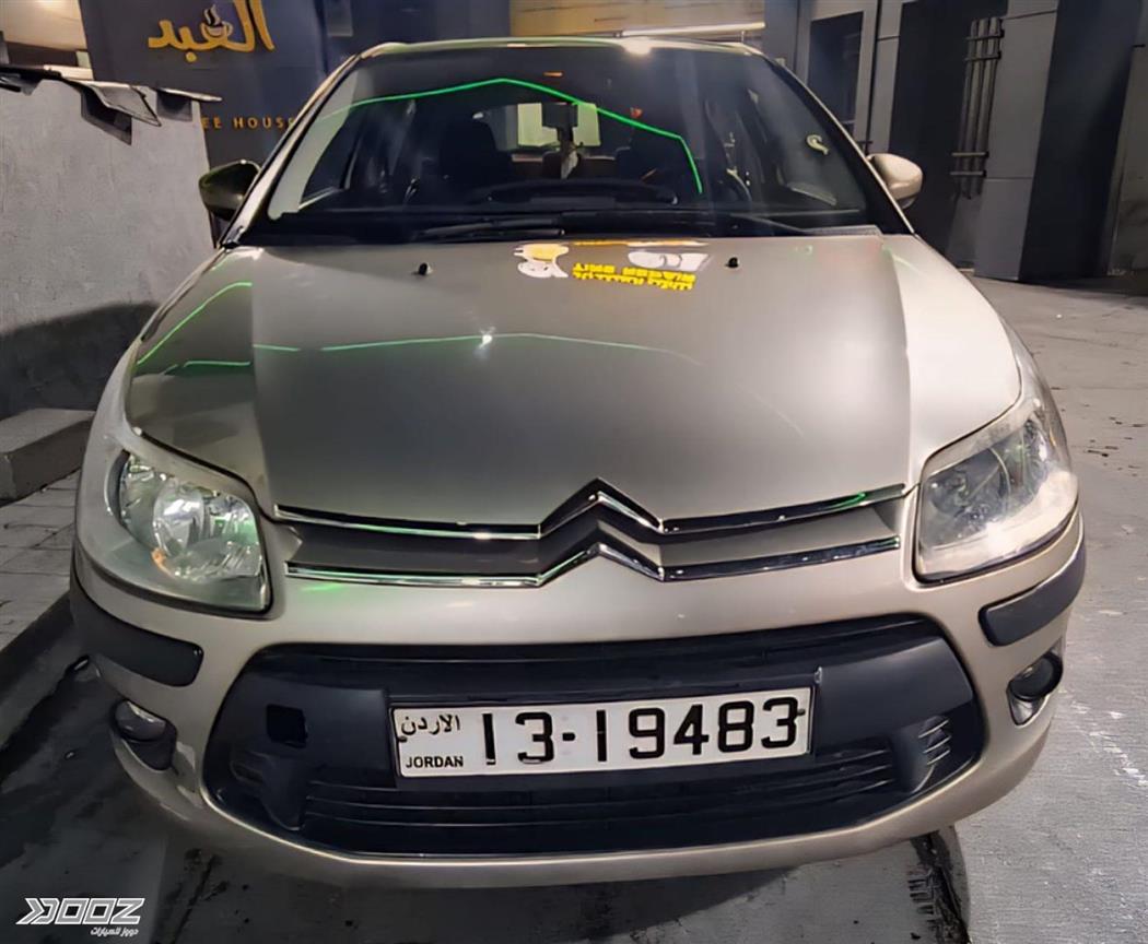 Car image for listing