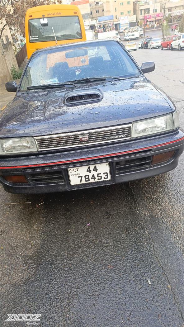 Car image for listing