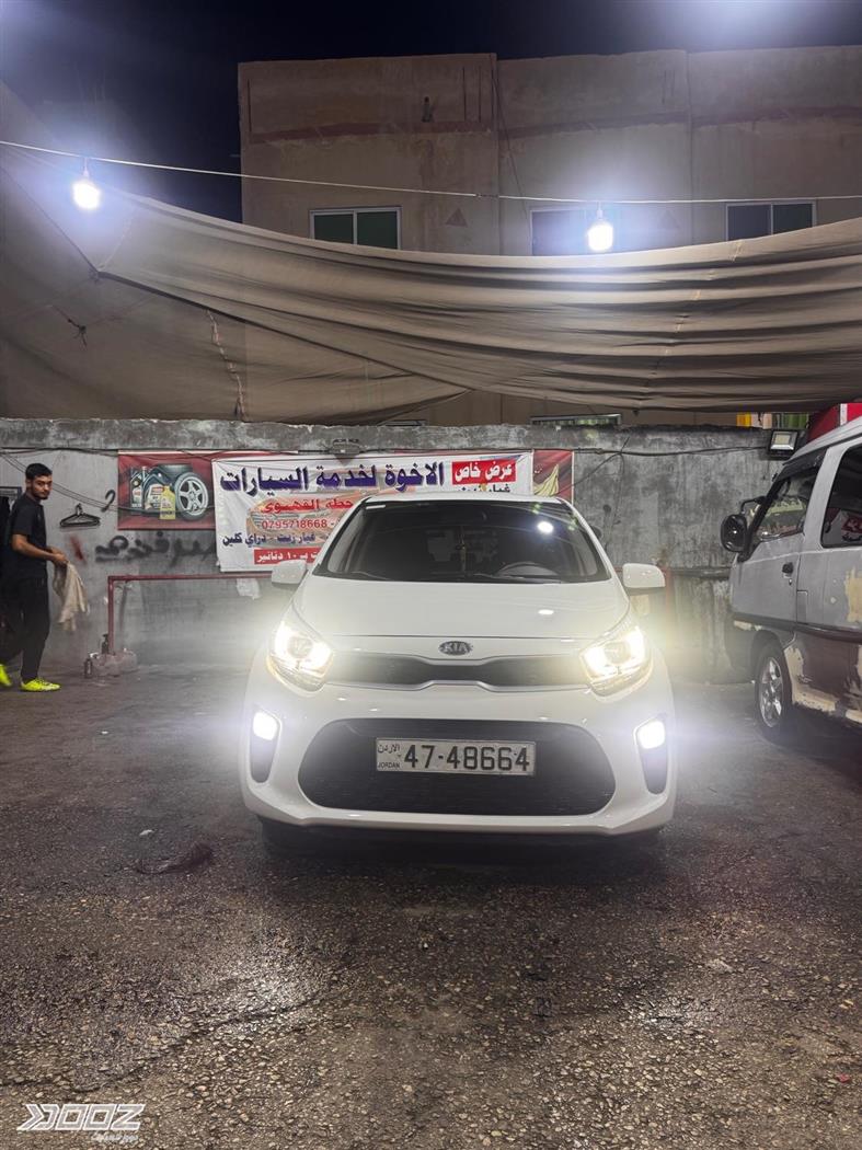 Car image for listing