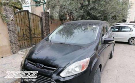 Car image for listing