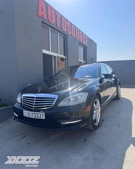 Car image for listing