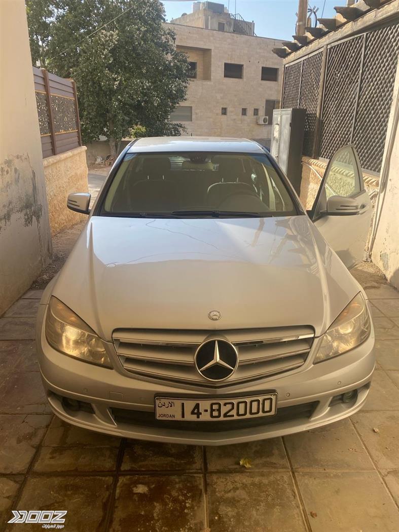 Car image for listing