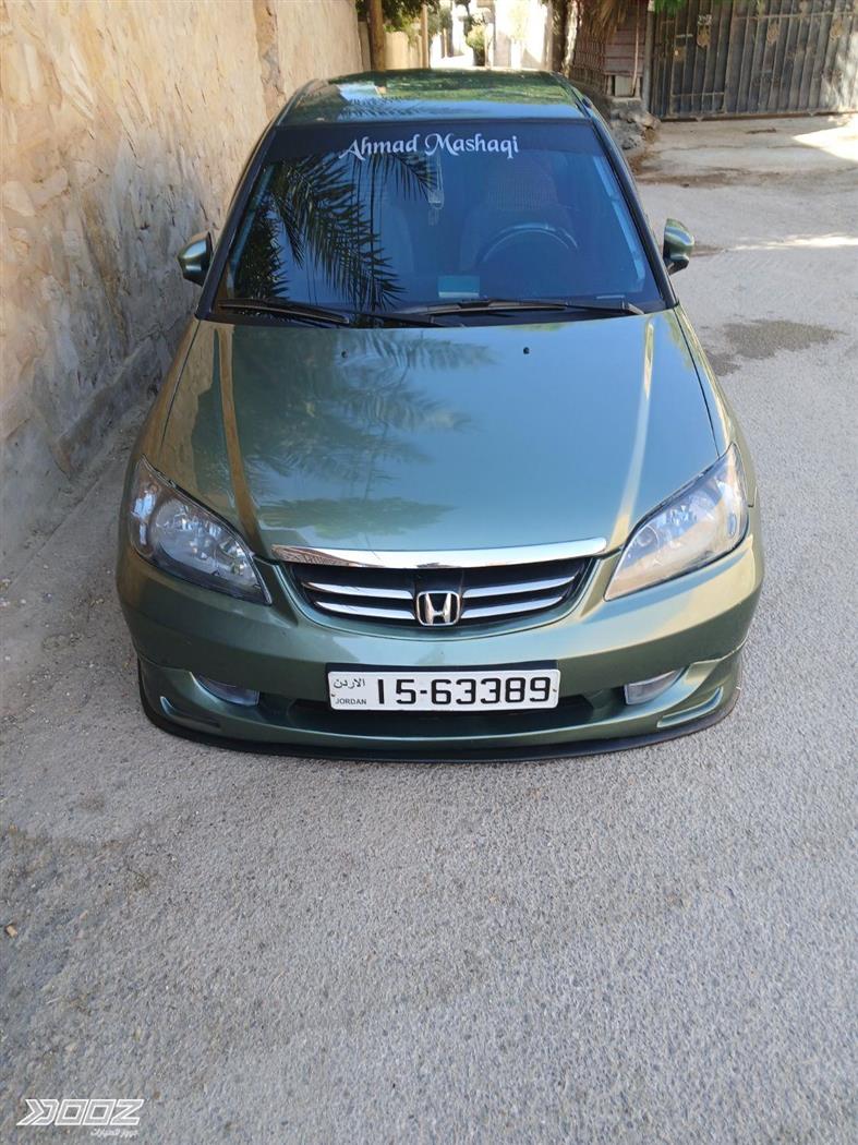 Car image for listing