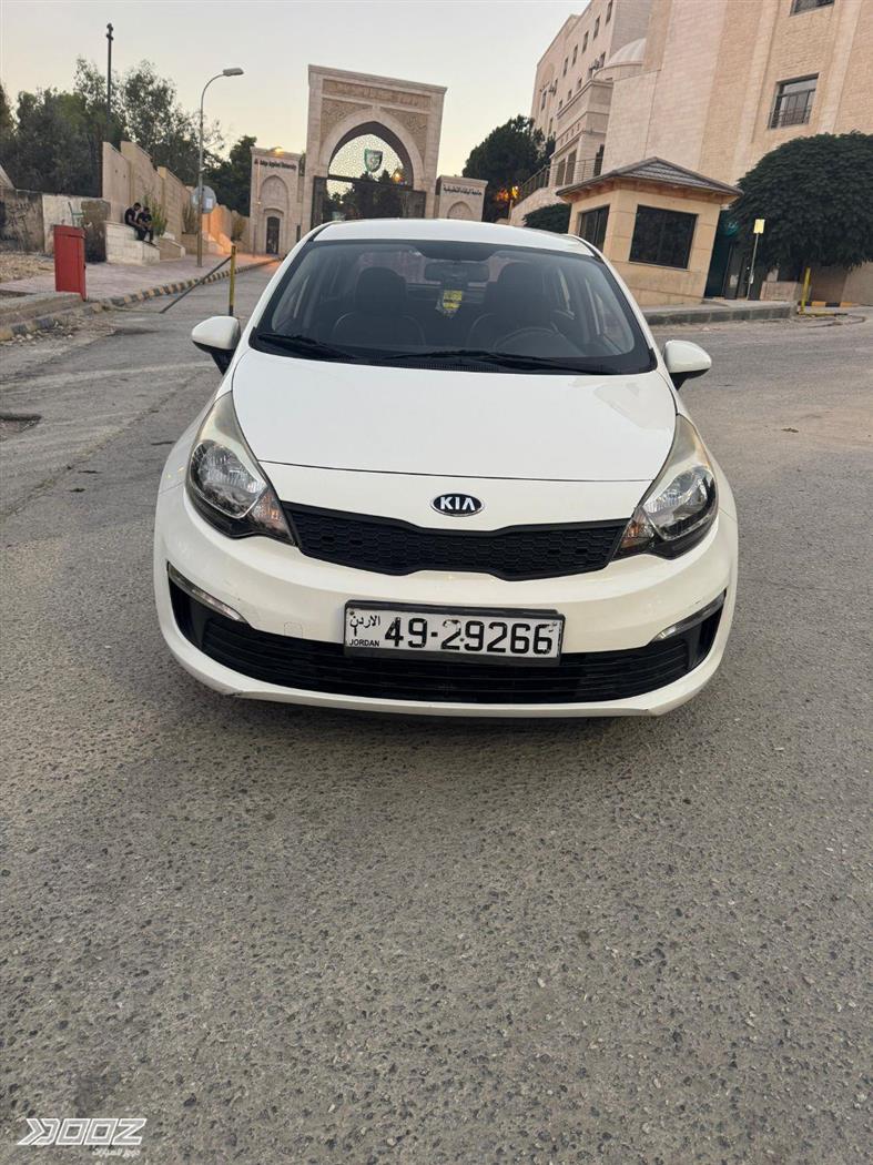 Car image for listing