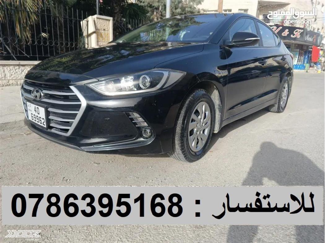 Car image for listing