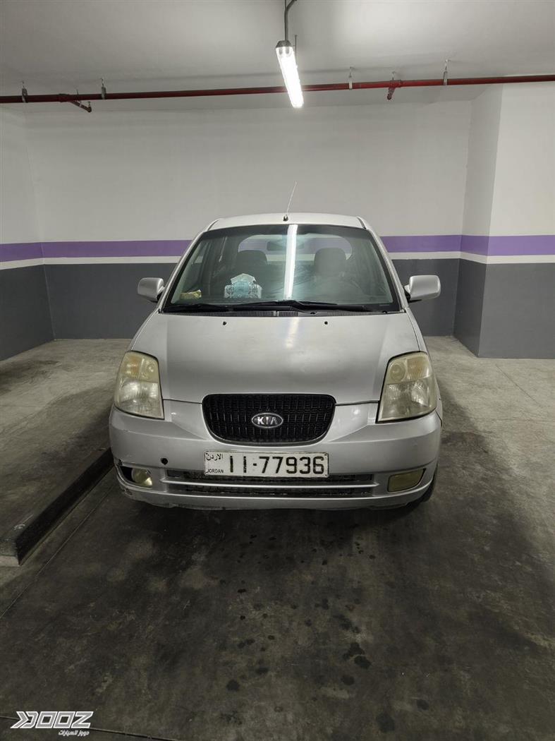 Car image for listing