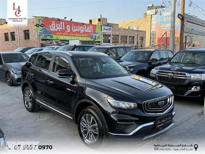 Car image for listing