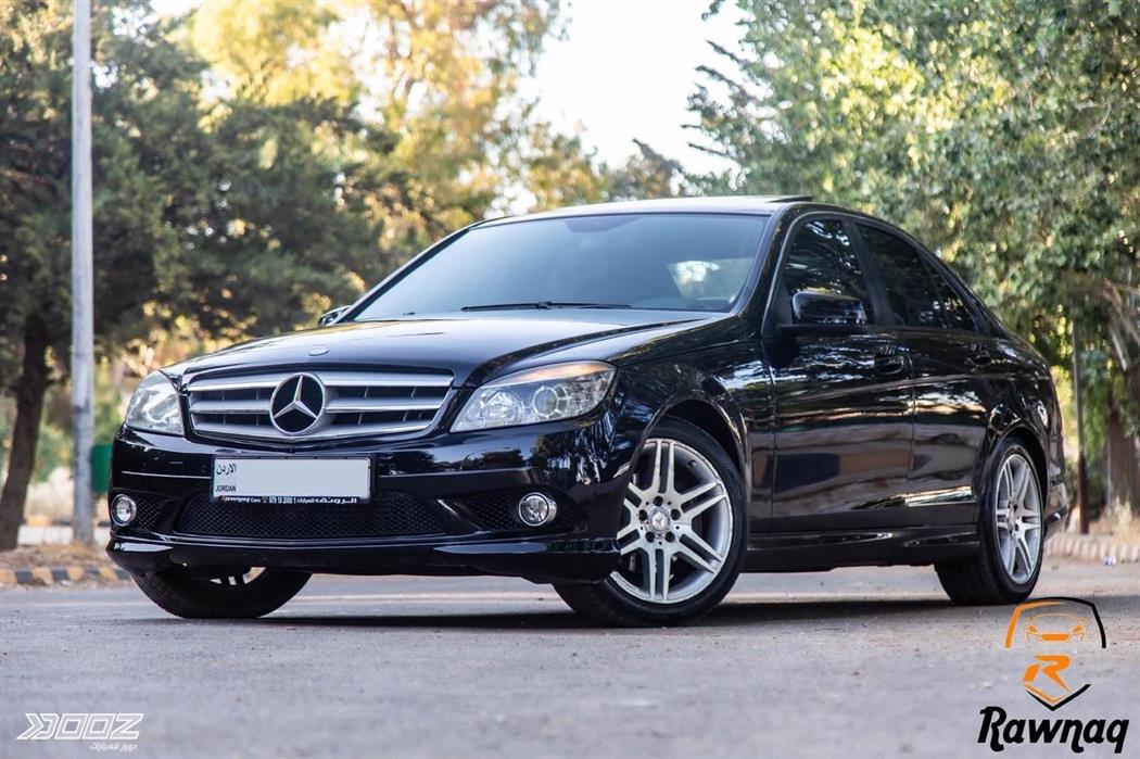 Car image for listing
