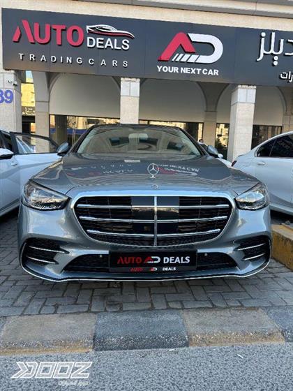 Car image for listing