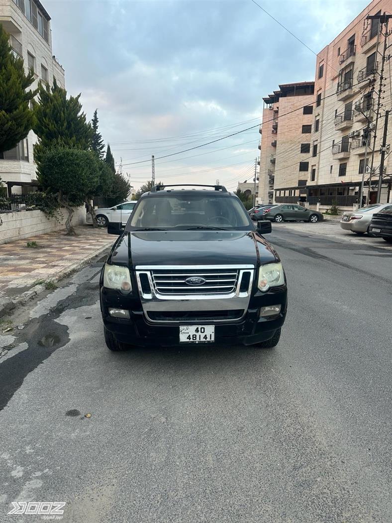 Car image for listing