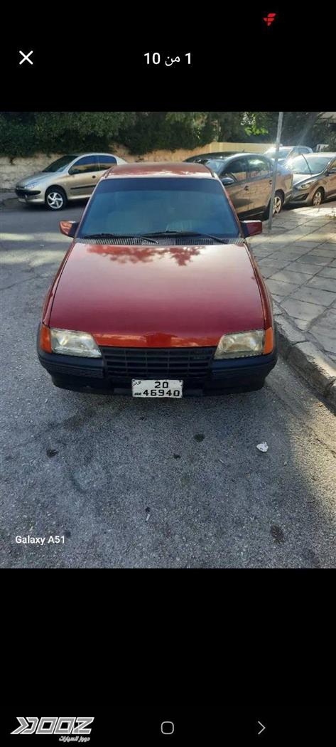 Car image for listing