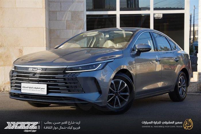 Car image for listing
