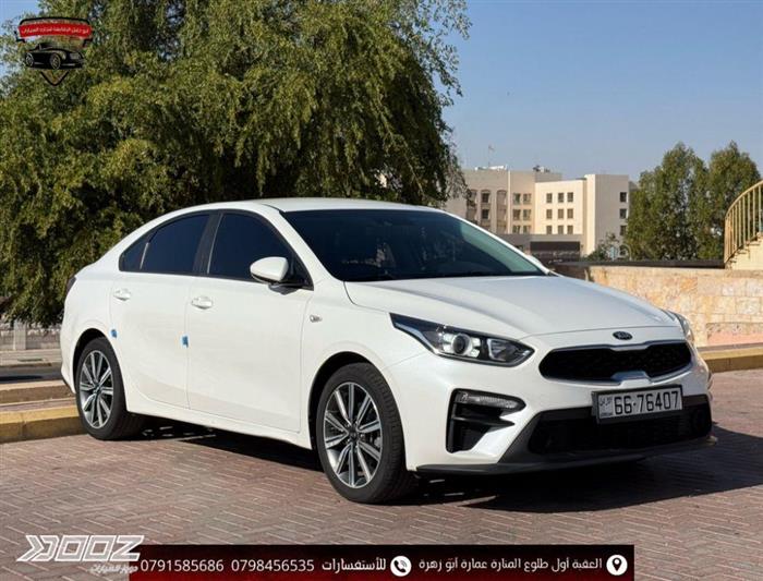 Car image for listing