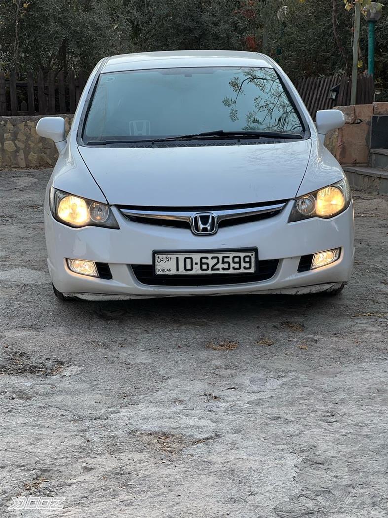 Car image for listing