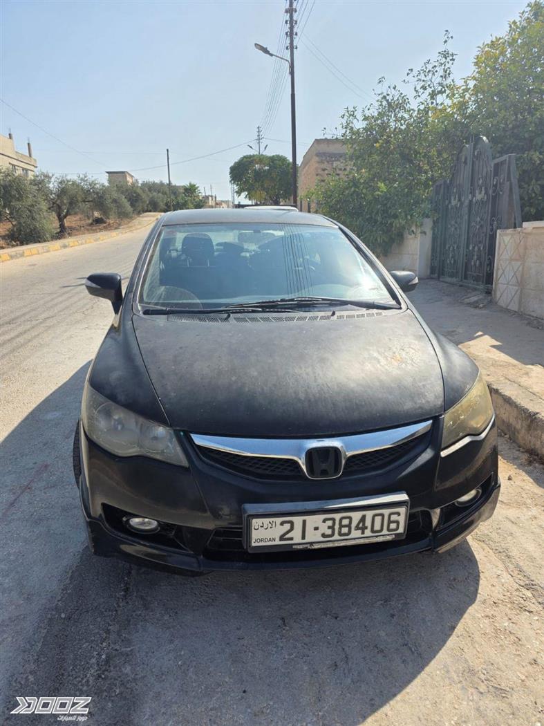 Car image for listing