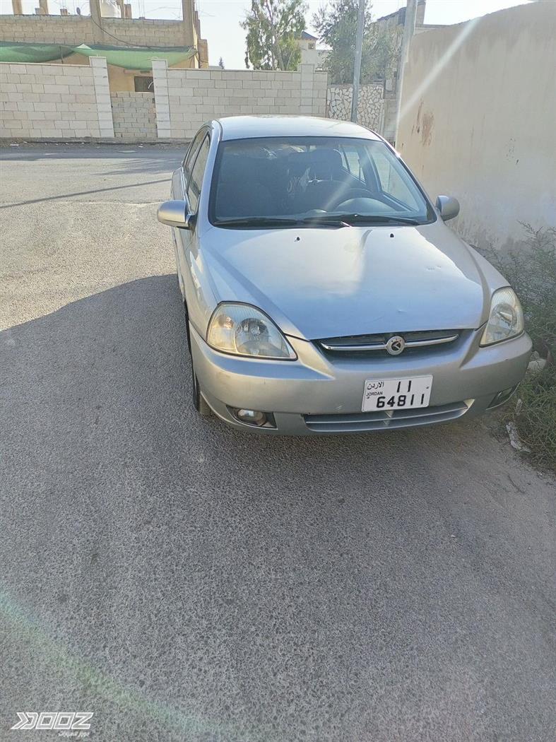 Car image for listing