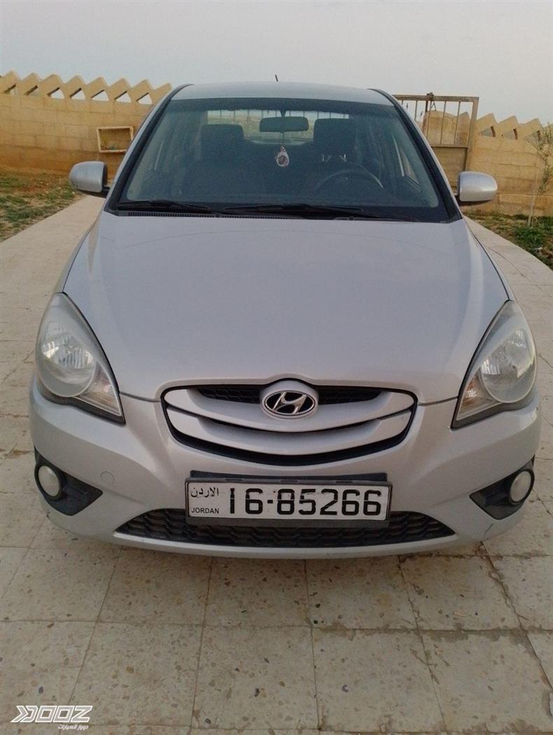 Car image for listing