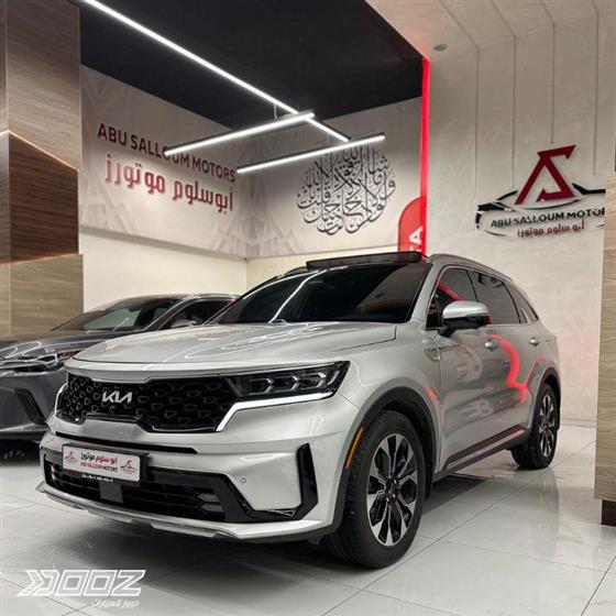 Car image for listing