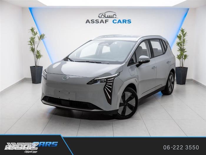 Car image for listing