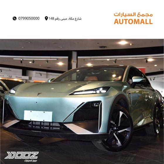 Car image for listing