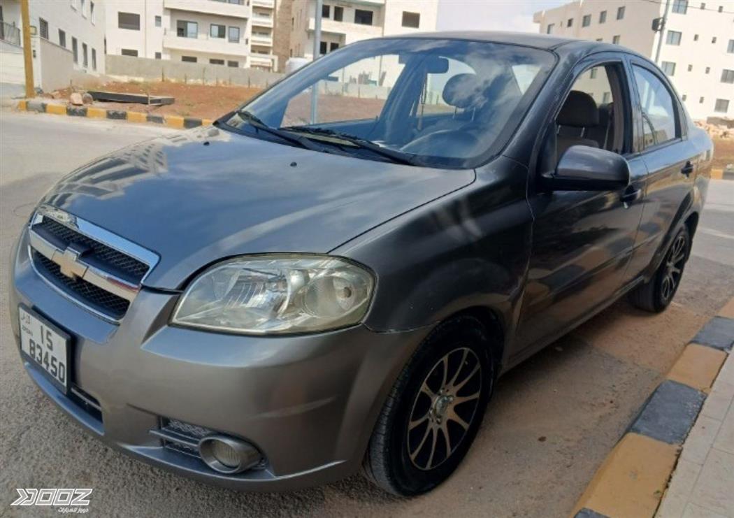 Car image for listing