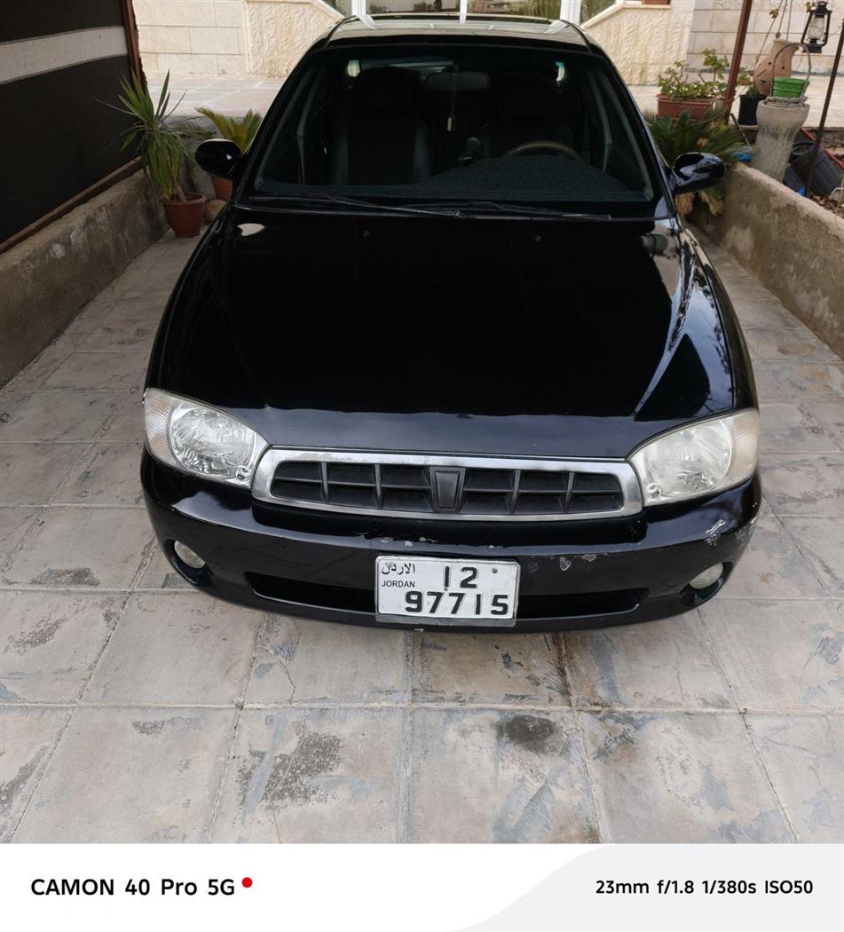 Car image for listing