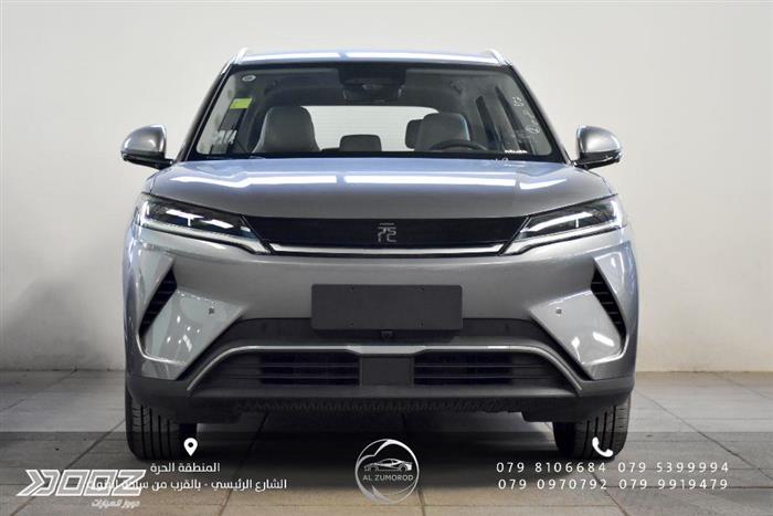 Car image for listing