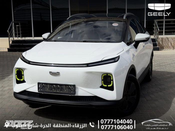 Car image for listing