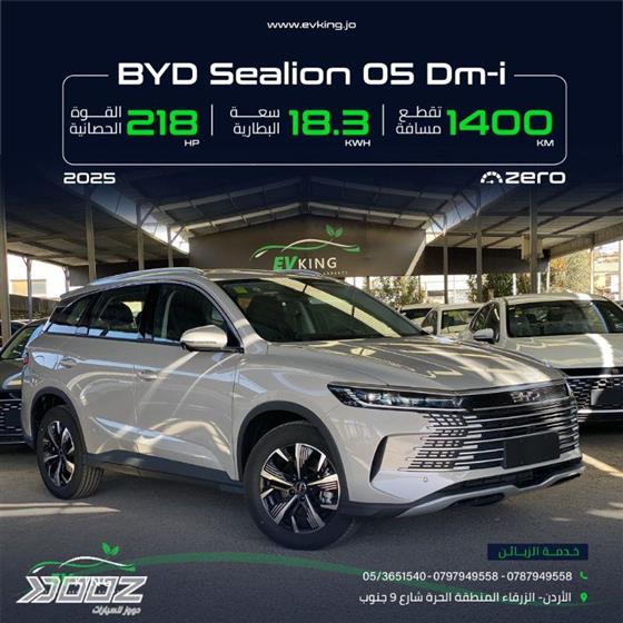 Car image for listing