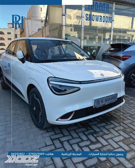 Car image for listing