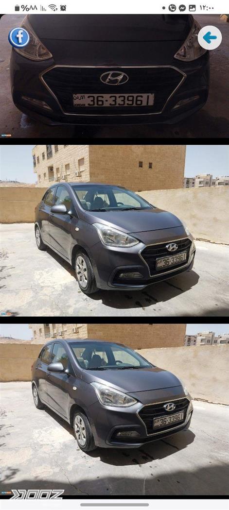 Car image for listing