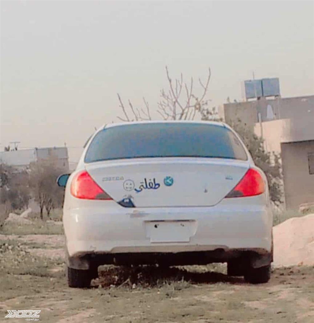 Car image for listing