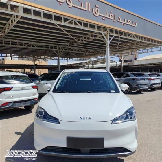 Car image for listing